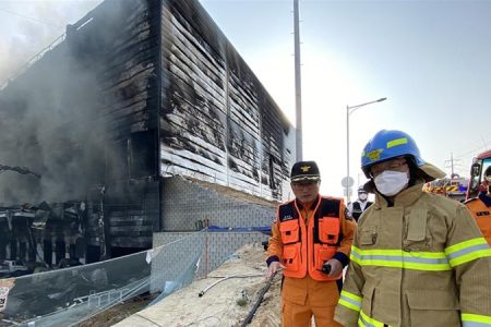 south korea fire