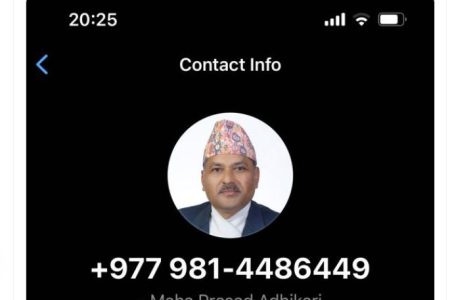 415319193_892268785929204_1402643730684871501_n