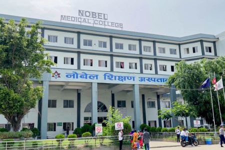 4th news Nobel Hospital.jpg