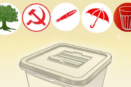 5-dal-chunab-chinha-satta-gathabanda-maobadi-congres-jasapa-nekapa-s-janamorcha