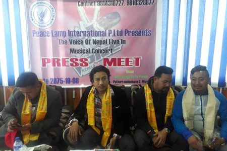 म्यूजिकल लाइफ कन्र्सट हुनेबारे जानकारी दिँदै आयोजक
