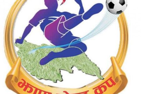 jhapa goldcup