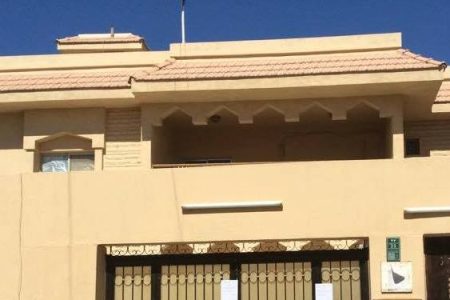 nepal embassy saudi