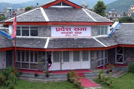 gandaki pradesh