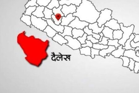 5ec4b27a48909_dailekh