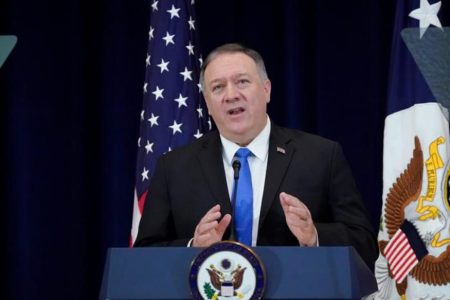 5ed9eee0685f1_Mike_Pompeo_Declare_Donations