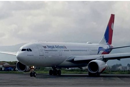 5ee6310953306_nepal_airlance