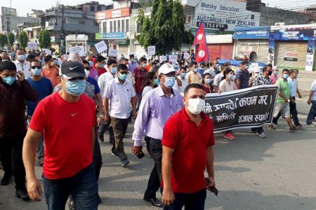 rupandehi