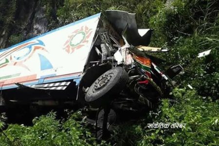 5f7eb1a4ed10f_accident