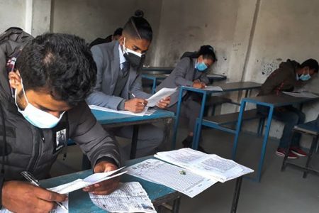 5fbc7ca655b36_class12_exam