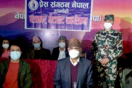 5fbd05f3ae34b_mantri_paudel