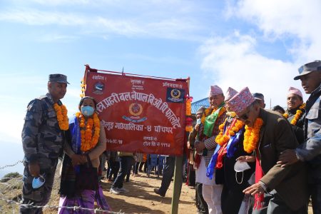 5fbe391c89f2d_RabindraKafle_Panchthar_RSS_10_____________(6)