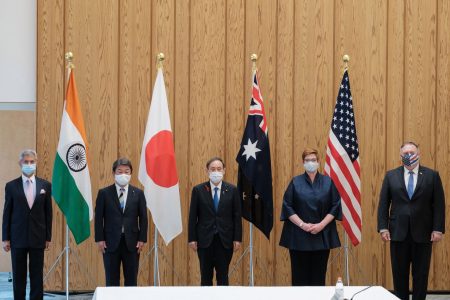 5fc622834beb4_india-japan-australia-us-quad