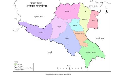 6-Khadadevi-Rural-Municipality