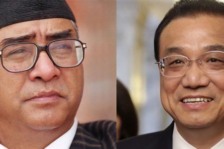 6101504530f0a_deuba_chinese_primenister