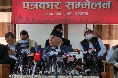 6125ed6814f2e_kp_oli_press_meet