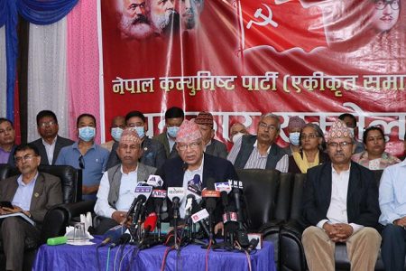 61346efcd3a66_mahdav_nepal