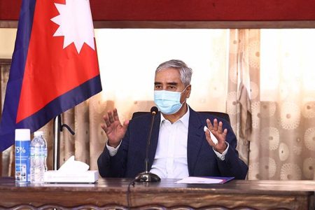 617a462354832_pm_deuba_ccmc