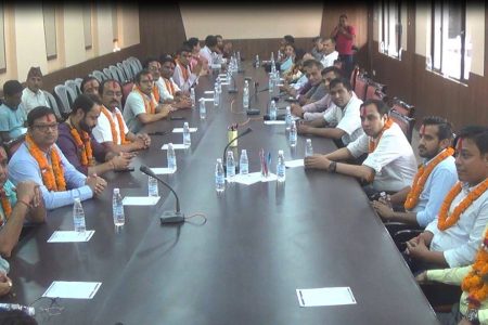 morang byapar sangh