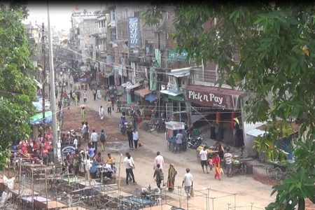 bhansar