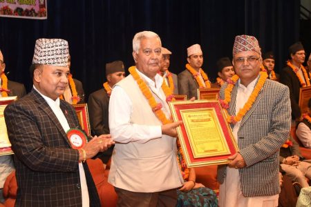 aadars samman