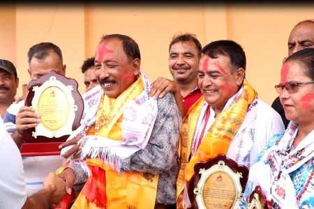 morang khelkud bida