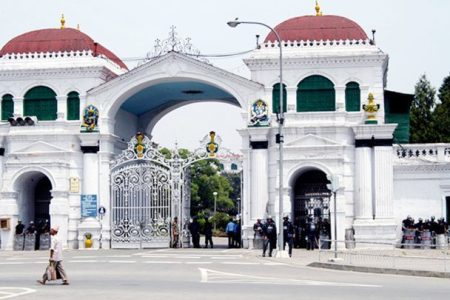 singhdarbar