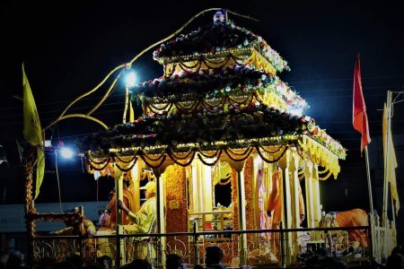 rath biratnagar 2076