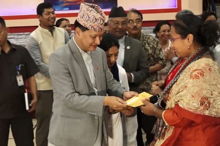 ktm mahanagar sahyog