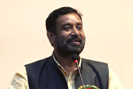bimalendra nidhi