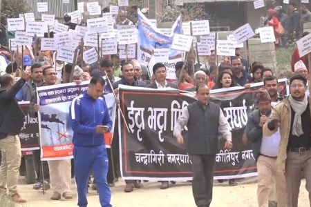 itta dharna