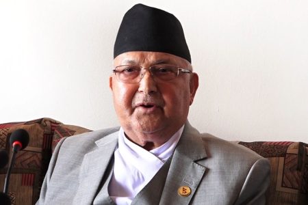 pm oli