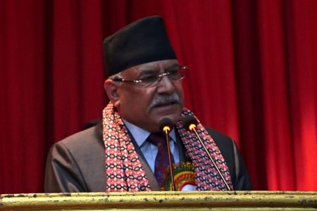 prachanda