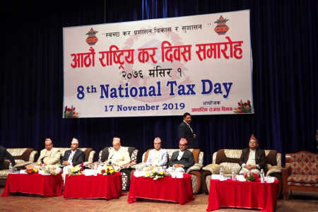 kar diwas