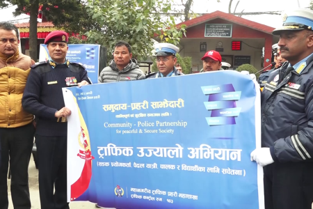 traffic ujyaalo abhiyaan