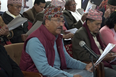 kamal thapa