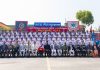 845536233_1035834029481638_7583050886036212444_n