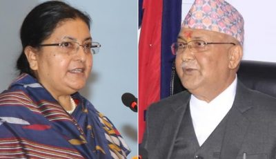 848-Bidhya-Bhandati-and-Kp-oli888