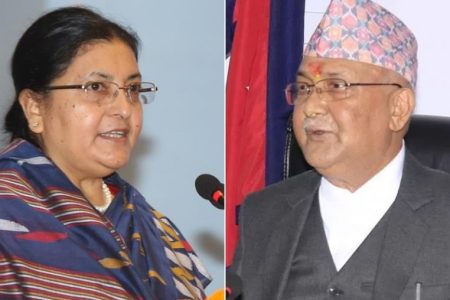 848-Bidhya-Bhandati-and-Kp-oli888