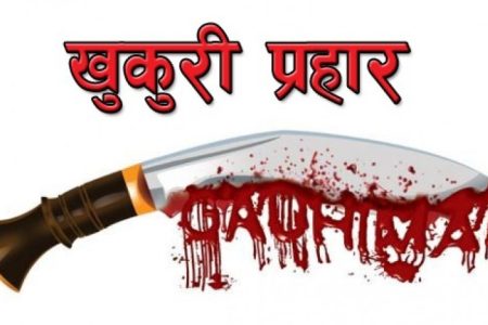 848-khukuri