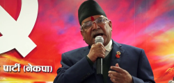 prachanda