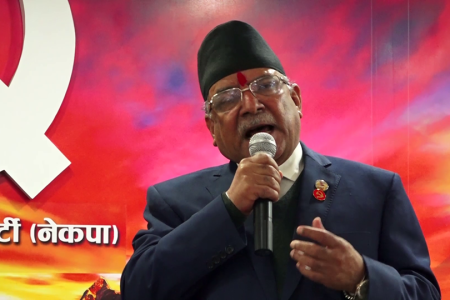 prachanda