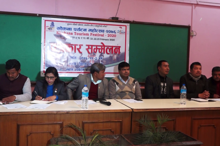 kkhokana paryatan mahotsab