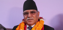 prachanda