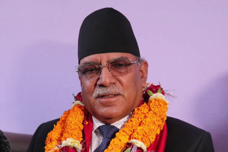 prachanda