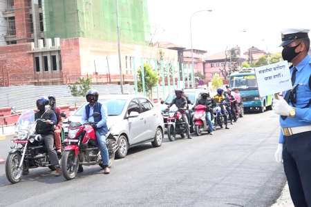 traffic