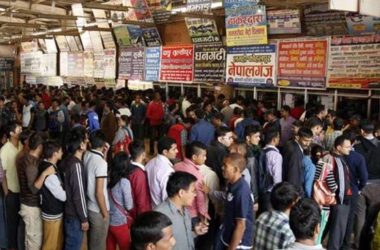 dashain ticket