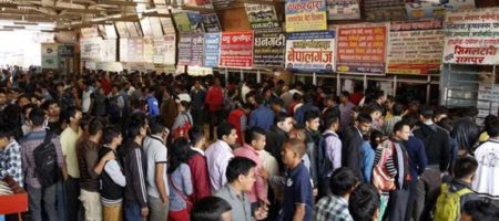 dashain ticket