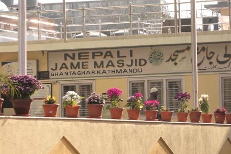 nepali jame masjid
