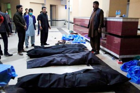 90709_AFG20201024KABULATTACKHOSPITALAP_1603561665333